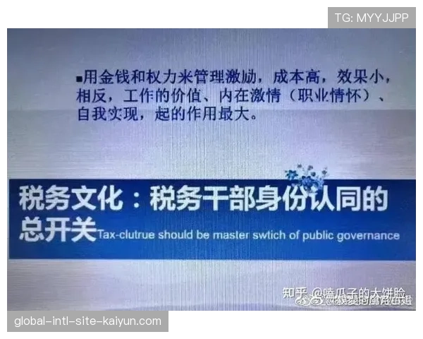 消费主体需求层次显著提升 从基础参与进阶至文化认同与自我实现